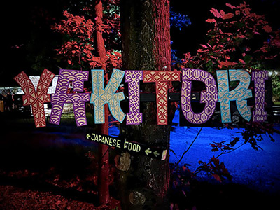 Bas Madras | Yakitori Sign